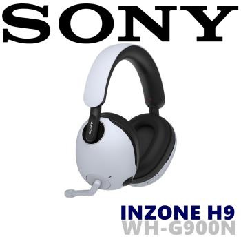Sony INZONE H9 無線降噪遊戲耳機