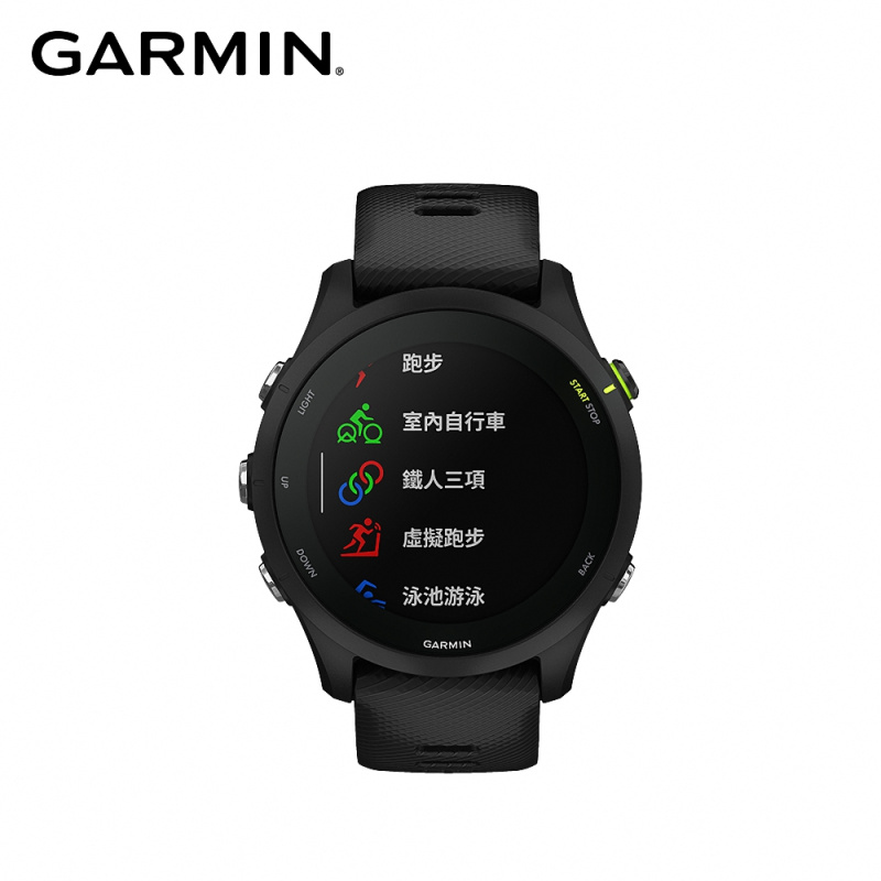Garmin Forerunner 255 Music 智能手錶