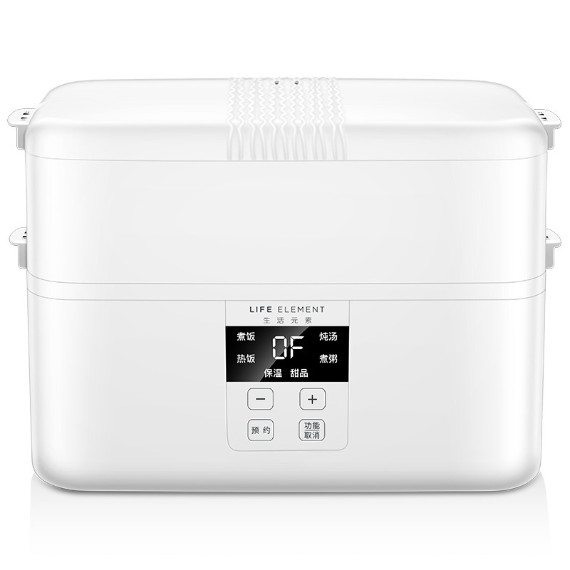 Life element F19智能電熱飯盒 定時預約 大容量雙層獨立蒸煮