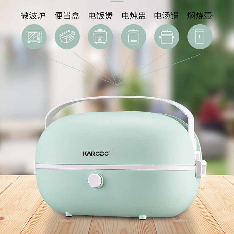 【防疫必備】KARODO Heatboxx 便攜智能電熱飯盒Heating Lunch Box [3色]