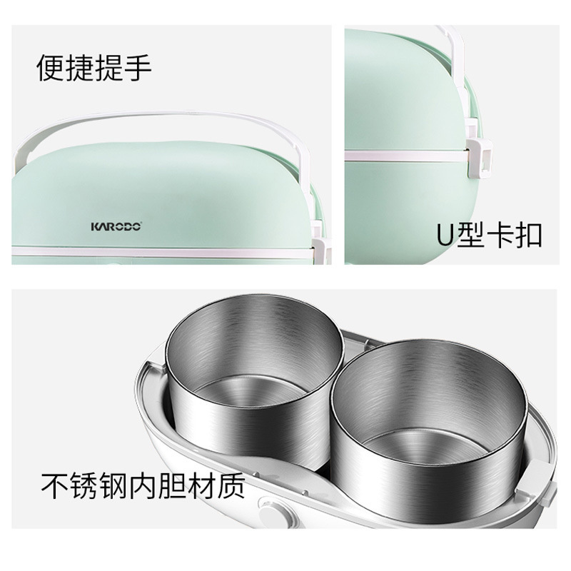 【防疫必備】KARODO Heatboxx 便攜智能電熱飯盒Heating Lunch Box [3色]