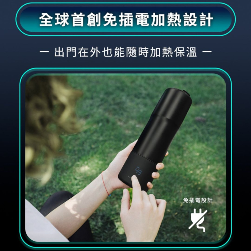 全港免運.  原裝行貨.    Future Lab Gradit 隨行溫控杯 (500ml)  [2色]