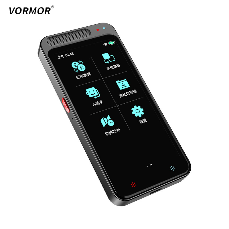 VORMOR Z6多國語言智能翻譯機
