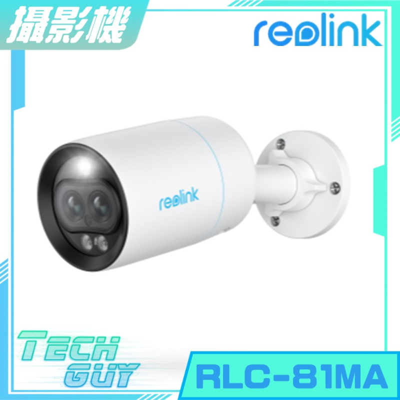 Reolink【RLC-81MA】4K 8MP PoE 雙鏡頭網絡攝影機