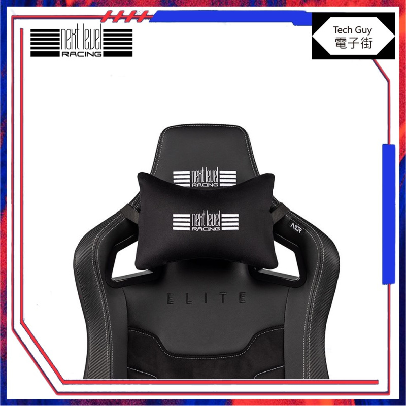 Next Level Racing【Elite】Gaming Chair 賽車電競椅 | NLR-G004 | NLR-G005