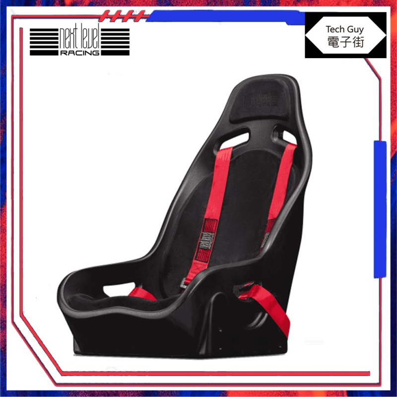 Next Level Racing【ES1 Elite】Racing Simulator Seat 賽車後座 | NLR-E011