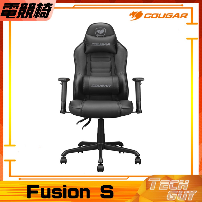Cougar【Fusion S】人體工學電競椅 (黑色)