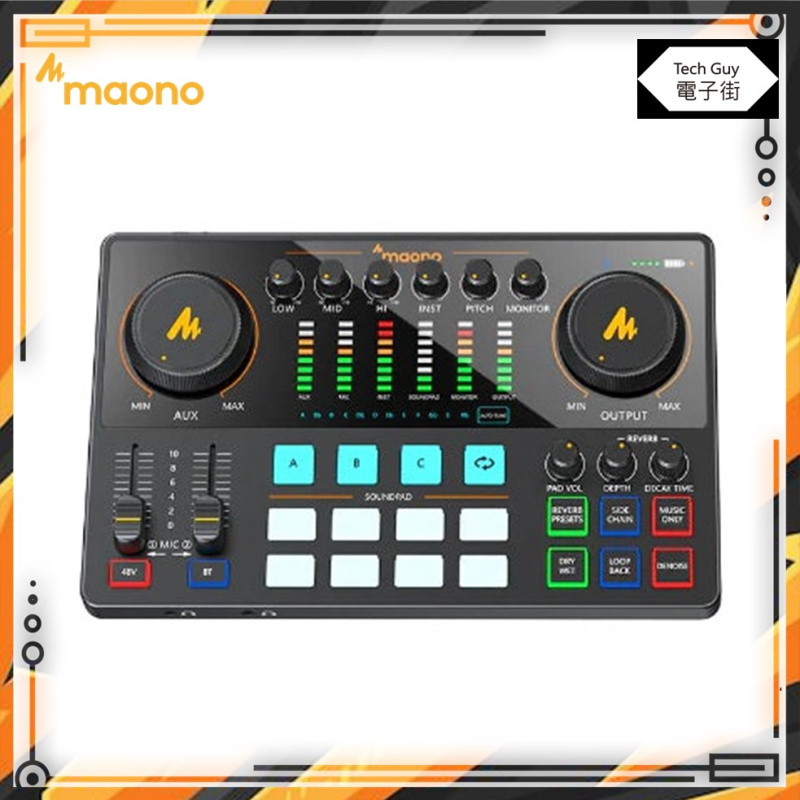 Maono【AME2】Audio Mixer 混音系統 | MM-AME2