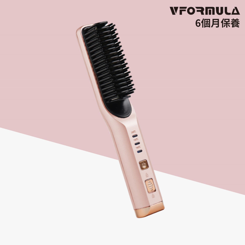 VFORMULA - USB無線電熱直髮梳