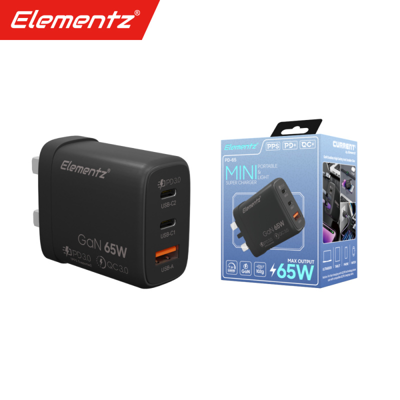 【原裝行貨 一年保養】Elementz PD-65 3 PORT 65W GaN 迷你輕巧快速充電器 【原裝行貨 一年保養】Elementz PD-65 3 PORT 65W GaN 迷你輕巧快速充電器