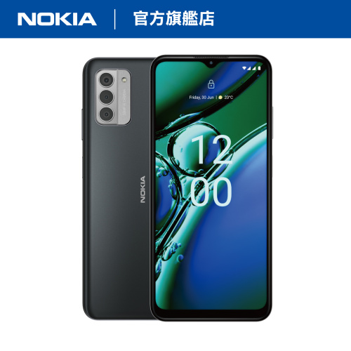 Nokia G42 5G (4GB+128GB) 智能手機