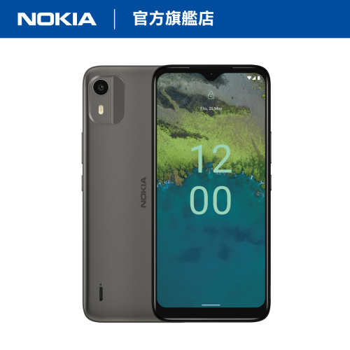Nokia C12 (3GB+64GB) 智能手機 [炭灰色]