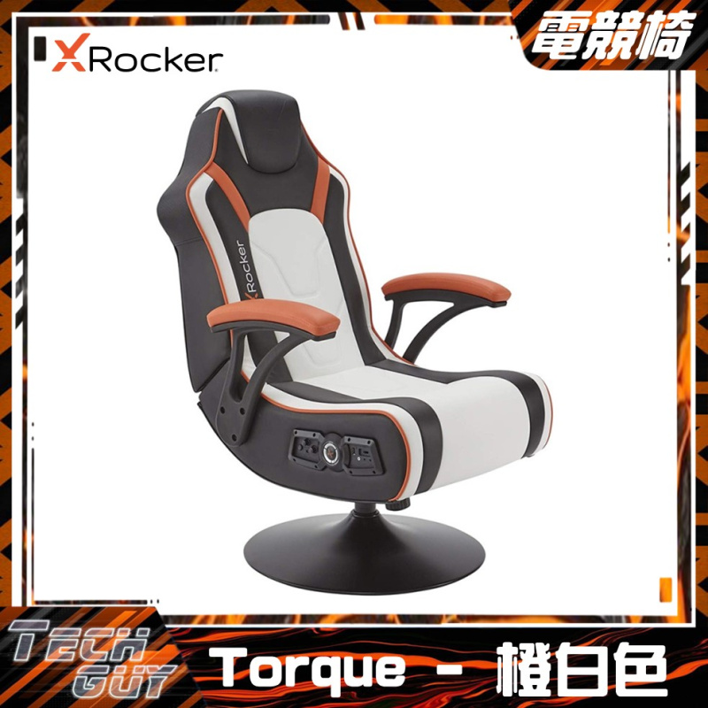 X Rocker【Torque】2.1 Dual Pedestal 腰部震動 人體工學電競椅