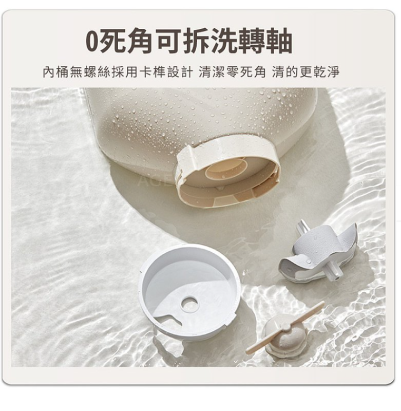 PETWANT派旺 自動寵物餵食器(2023升級版 奶茶色) F11-L