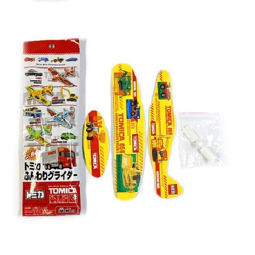 Takara Tomy-Tomica滑翔機(4款顏色隨機發貨1款)日本直送
