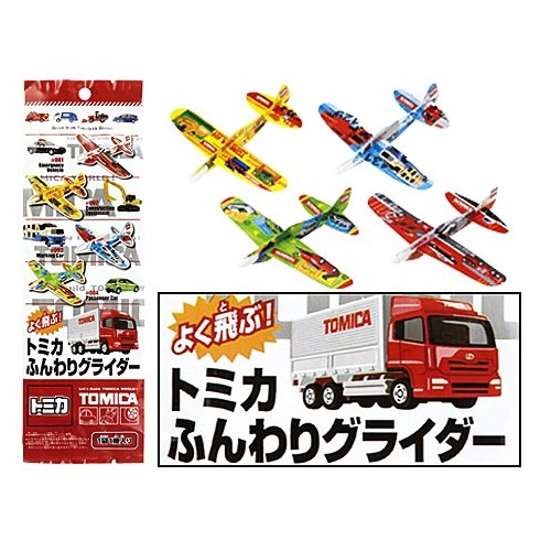 Takara Tomy-Tomica滑翔機(4款顏色隨機發貨1款)日本直送