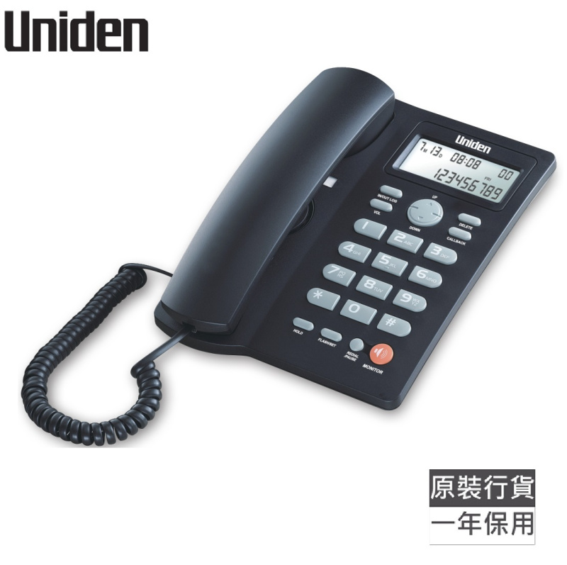 Uniden AS7413 有线电话 来电显示 单向免提 白色 AS7413WH / 黑色  AS7413BK