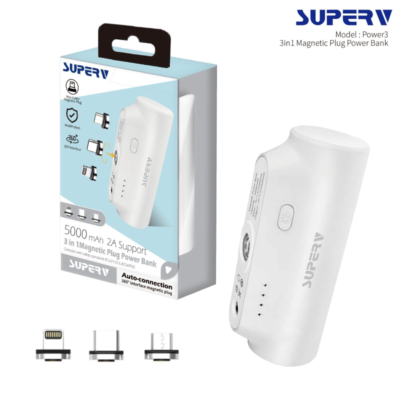 SuperV 3in1磁吸外置充電器 [5000mAh][2色]