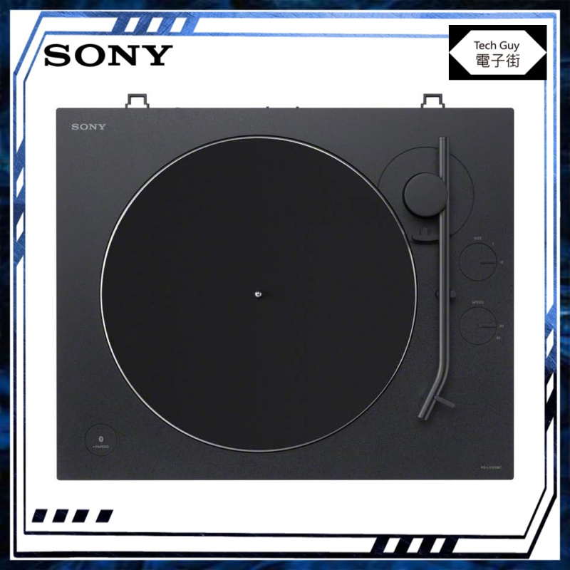 Sony【PS-LX310BT】藍牙黑膠唱片播放器