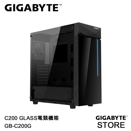 GIGABYTE C200 GLASS 電競機箱