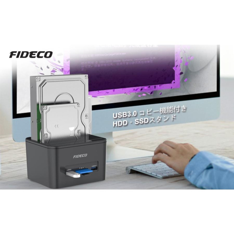 Fideco USB3.0 to SATA HDD x2 / SSD Dual-Bay Docking with USB3.0 Hub & Card Reader YPZ04-S2HC