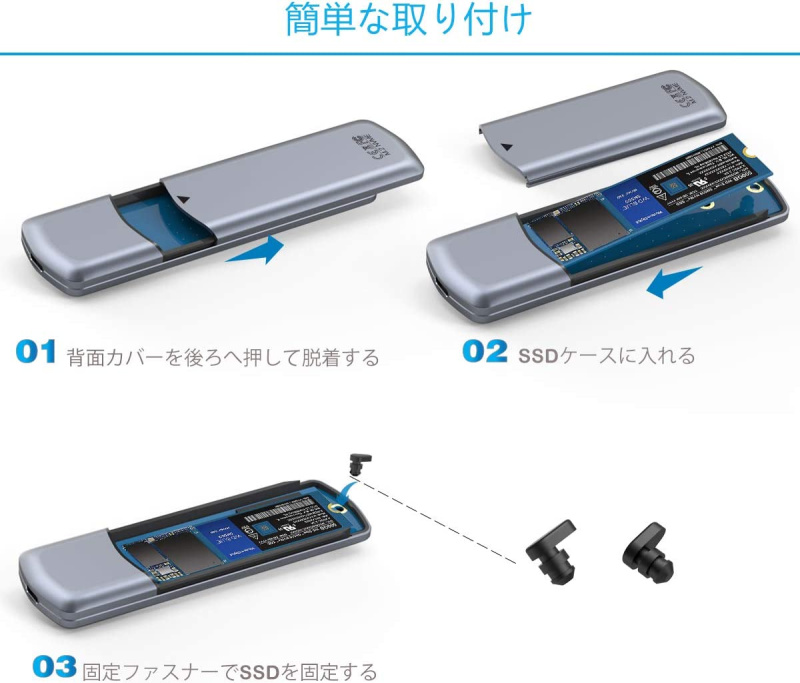 Fideco USB3.1 Gen2 Type-C / USB3.0 M.2 NVME Enclosure M204CP