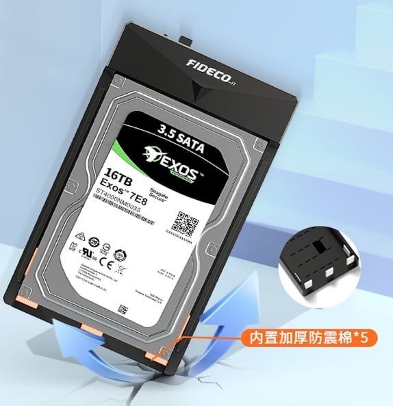 FIDECO 2.5 / 3.5 External Hard Drive Case with Fan 外置硬盤盒 SATA HDD / SSD P3U-U3 FIDECO 2.5 / 3.5 External Hard Drive Case with Fan 外置硬盤盒 SATA HDD / SSD P3U-U3