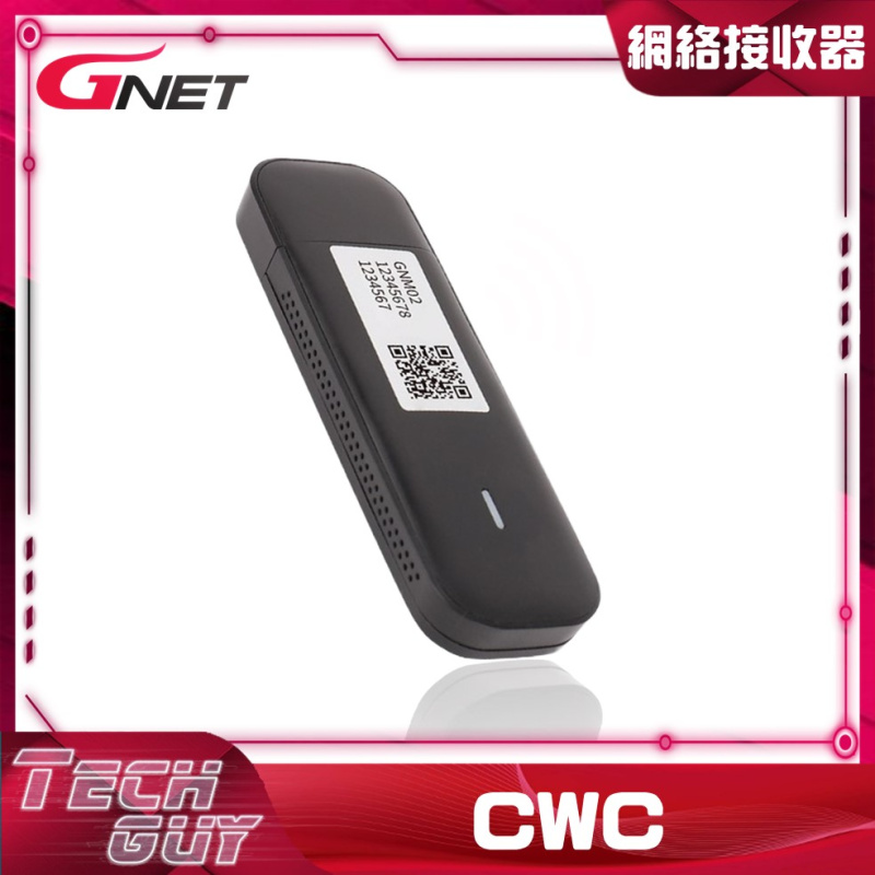 Gnet【CWC】4G LTE USB 網絡接收器