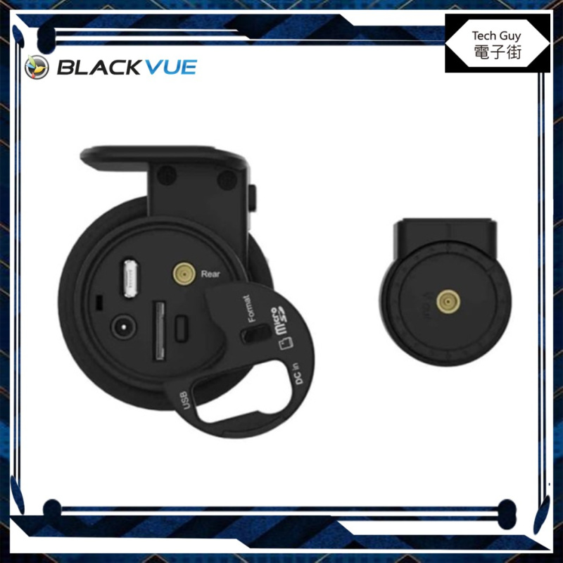 BlackVue【DR770X系列】行車紀錄儀 (3款式)