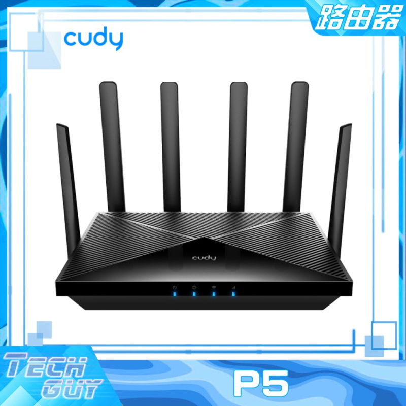 Cudy【P5】5G AX3000 Wi-Fi 6 SIM 路由器