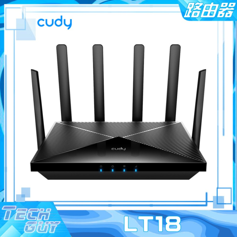 Cudy【LT18】4G LTE AX1800 Wi-Fi 6 SIM 路由器 (Cat.18)