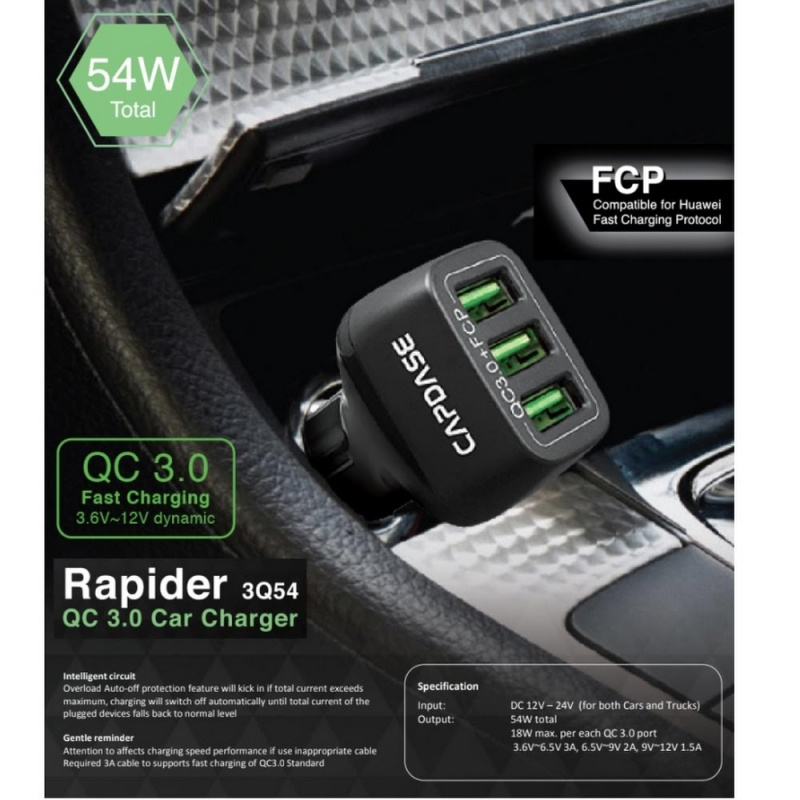 CAPDASE QC3.0 車載充電器 - Rapider 3Q54