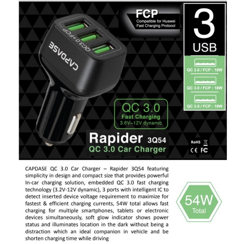 CAPDASE QC3.0 車載充電器 - Rapider 3Q54
