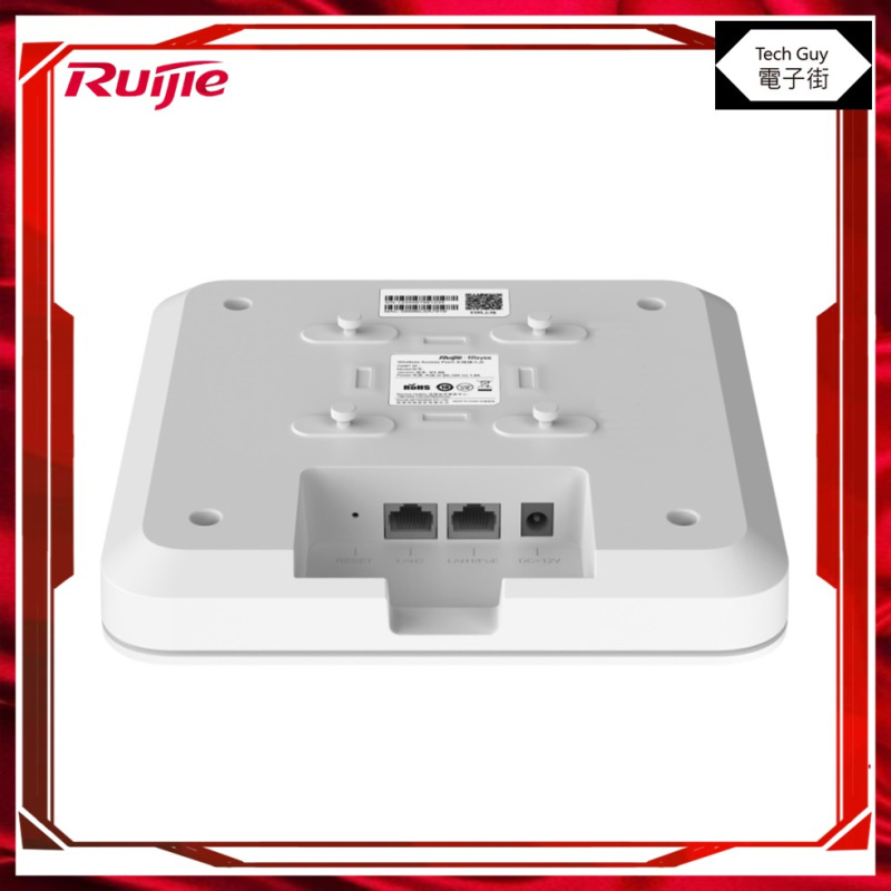 Ruijie【Reyee RG-RAP2260(G)】AX1800 Wi-Fi 6 PoE+ Access Point 無線延伸基地台