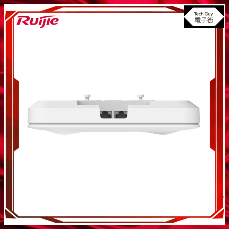 Ruijie【Reyee RG-RAP2260(G)】AX1800 Wi-Fi 6 PoE+ Access Point 無線延伸基地台