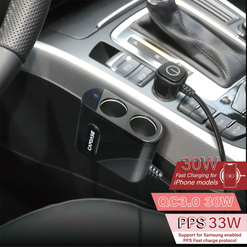 CAPDASE 2插座/2 USB 車載充電器-Power Hub BQ3P3