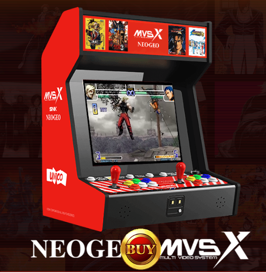SNK MVSX 復刻版街機 (淨主機)