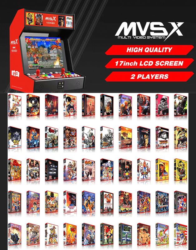 SNK MVSX 復刻版街機 (淨主機)