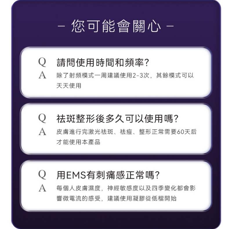 日本ANLAN - 晶鑽射頻美容儀 (紫色) ADRY14-10A｜射頻儀｜EMS微電流｜多功能美容儀｜導出儀｜LED光療機｜家用美容儀 【原裝行貨】【+送Kusa M