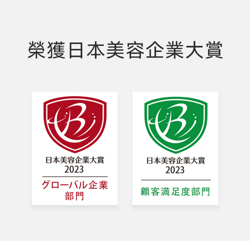 日本ANLAN - 晶鑽射頻美容儀 (紫色) ADRY14-10A｜射頻儀｜EMS微電流｜多功能美容儀｜導出儀｜LED光療機｜家用美容儀 【原裝行貨】【+送Kusa M