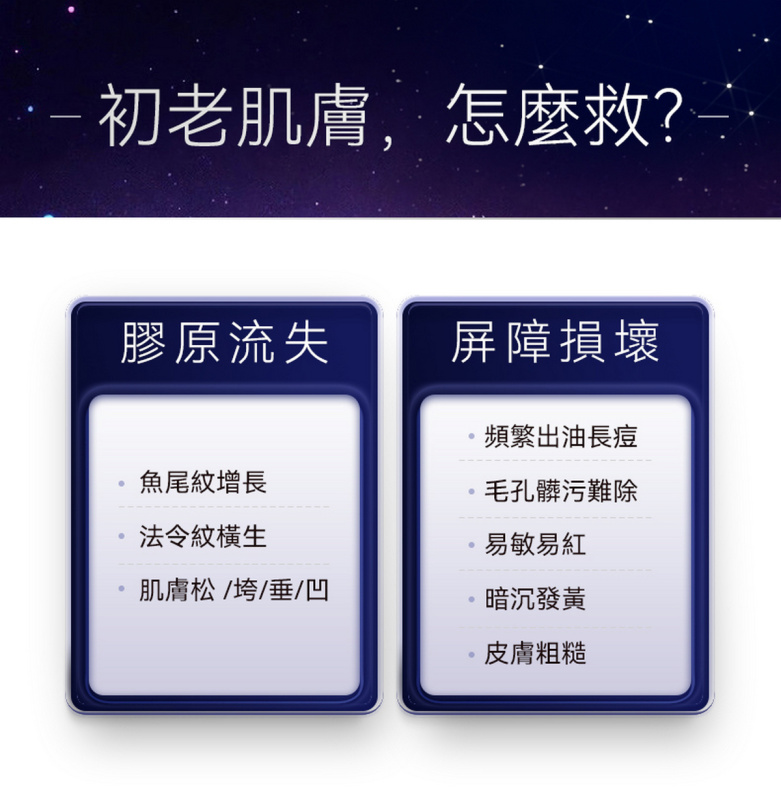 日本ANLAN - 晶鑽射頻美容儀 (紫色) ADRY14-10A｜射頻儀｜EMS微電流｜多功能美容儀｜導出儀｜LED光療機｜家用美容儀 【原裝行貨】【+送Kusa M