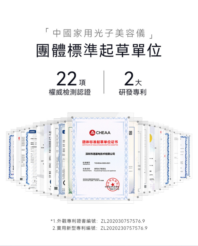 日本ANLAN - 晶鑽射頻美容儀 (紫色) ADRY14-10A｜射頻儀｜EMS微電流｜多功能美容儀｜導出儀｜LED光療機｜家用美容儀 【原裝行貨】【+送Kusa M