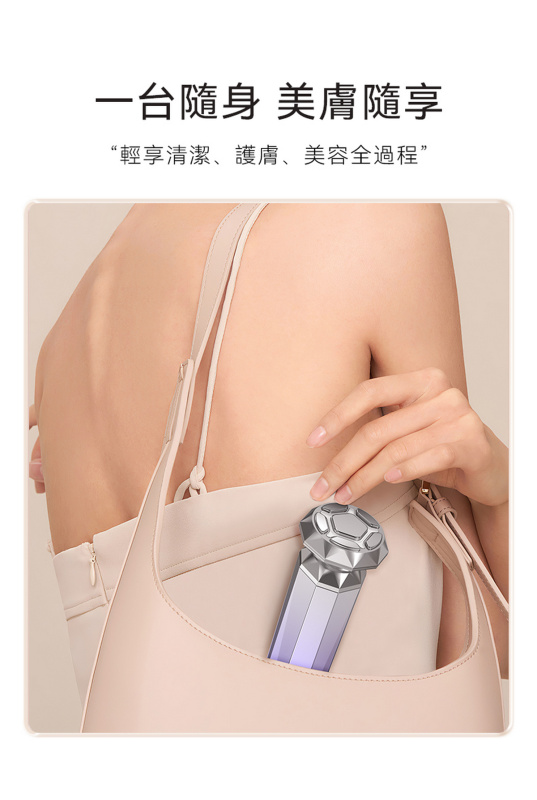 日本ANLAN - 晶鑽射頻美容儀 (紫色) ADRY14-10A｜射頻儀｜EMS微電流｜多功能美容儀｜導出儀｜LED光療機｜家用美容儀 【原裝行貨】【+送Kusa M