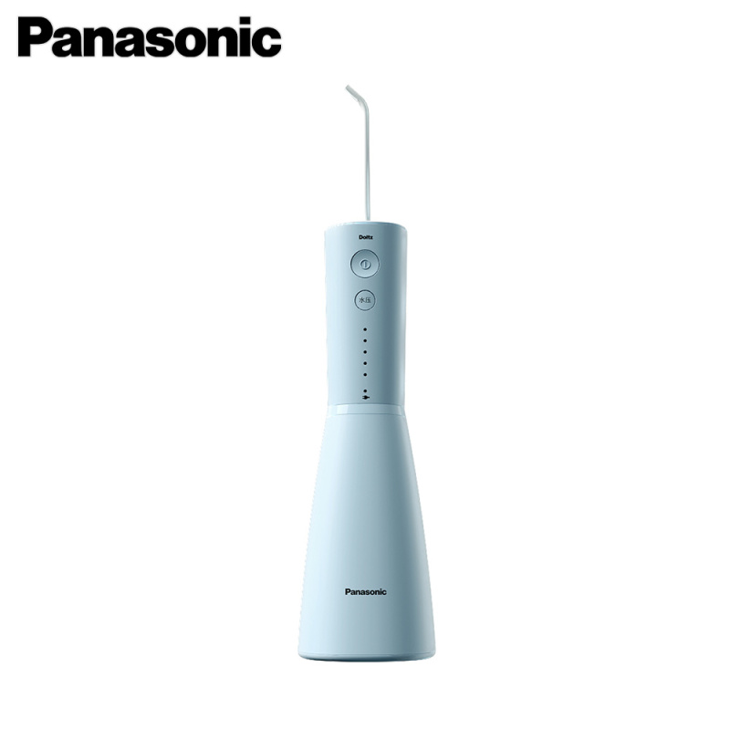 Panasonic 樂聲 EW1423 充電式水牙線 沖牙器【平行進口 原裝正貨】