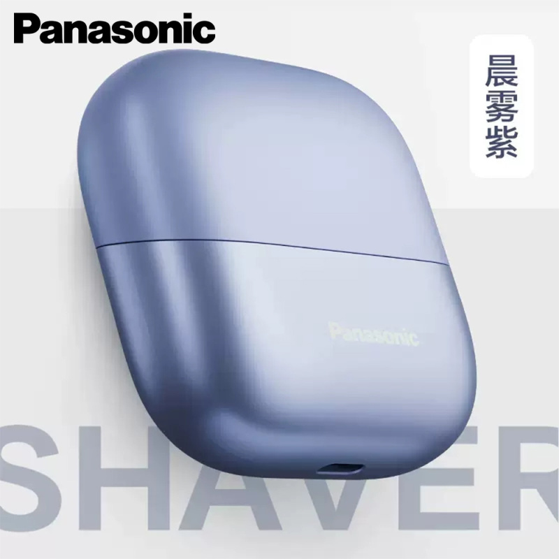 【平行進口 原裝正貨】Panasonic 樂聲 ES-CM30 小方盒便攜剃鬚刀