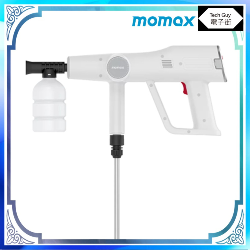 Momax【Clean-Jug】便攜式高壓清洗槍 | CR8