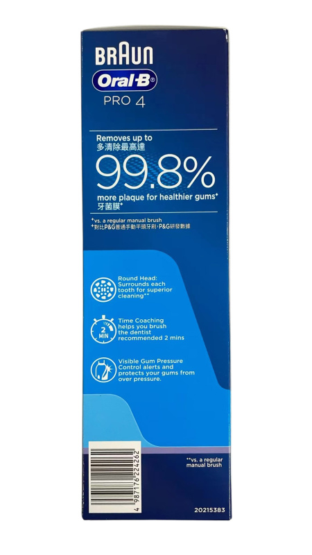 Oral-B Pro 4 3D電動牙刷 [2色]【香港行貨】