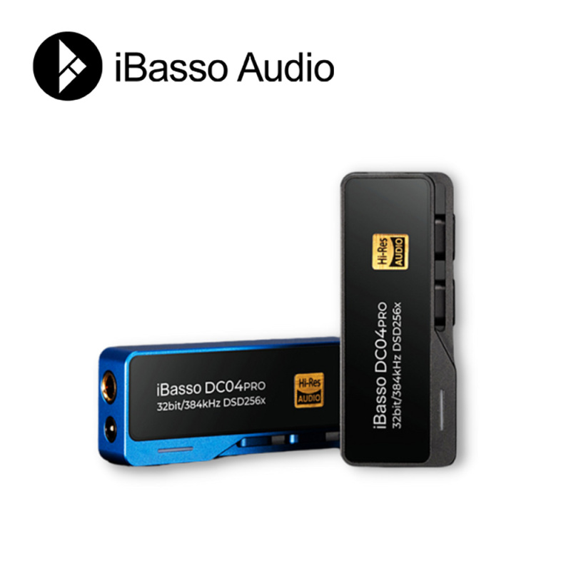 【全港免運費 行貨1年保養】iBasso DC04 PRO 流動解碼耳擴(新一代雙旗艦 DAC 解碼) 【全港免運費 行貨1年保養】iBasso DC04 PRO 流動解碼耳擴(新一代雙旗艦 DAC 解碼)