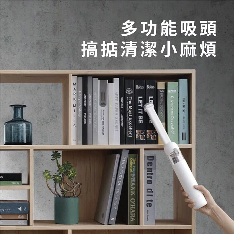Xiaomi 小米 米家隨手吸塵器 [SSXCQ01XY] [白色]