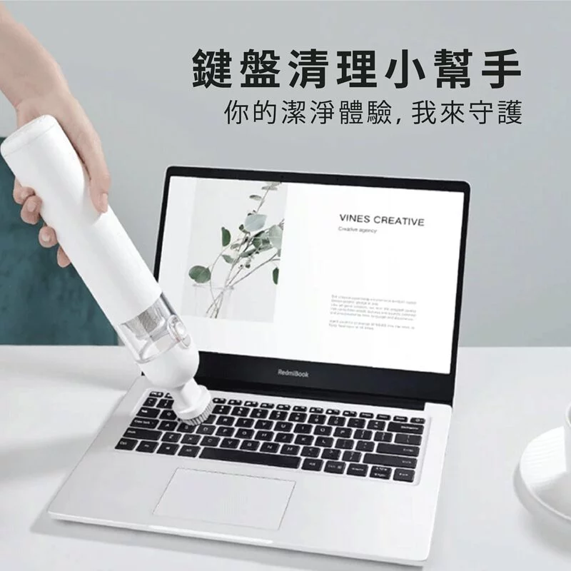 Xiaomi 小米 米家隨手吸塵器 [SSXCQ01XY] [白色]